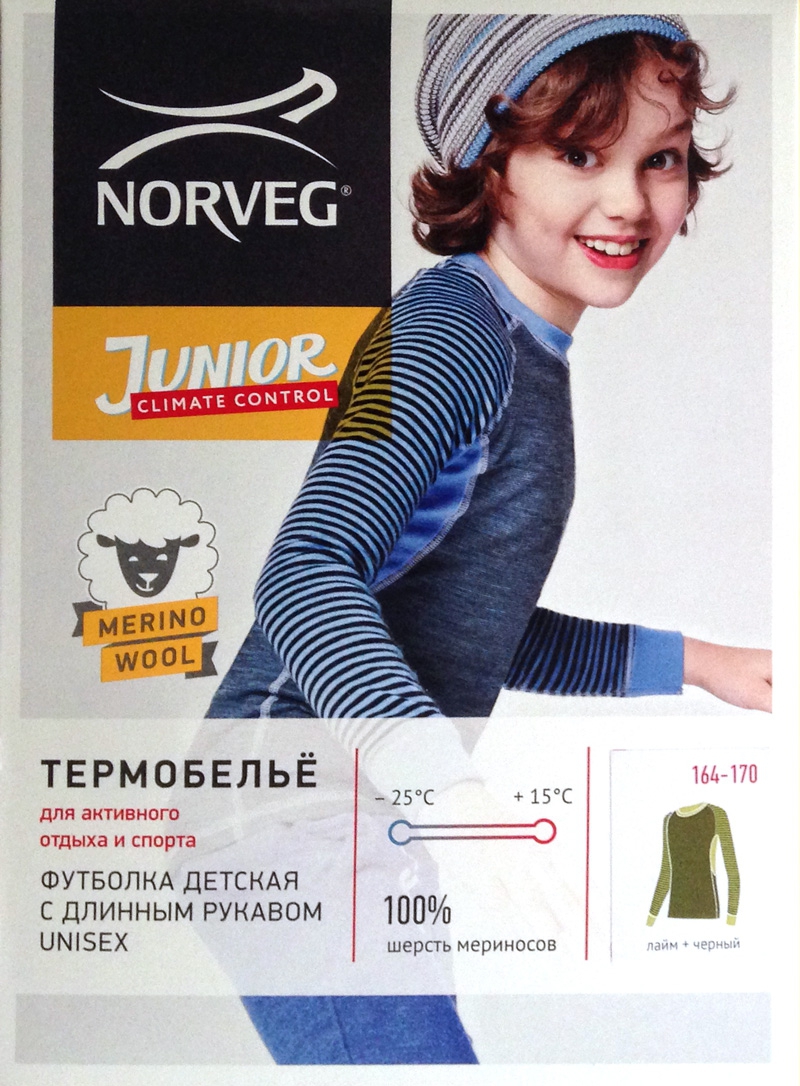 Подростковое термобелье Norveg Soft Junior Climate Comtrol верх